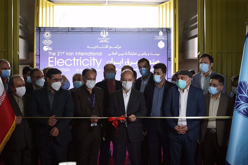 افتتاح بیست و یکمین نمایشگاه تخصصی بین‌المللی صنعت برق ایران با حضور وزیر نیرو 